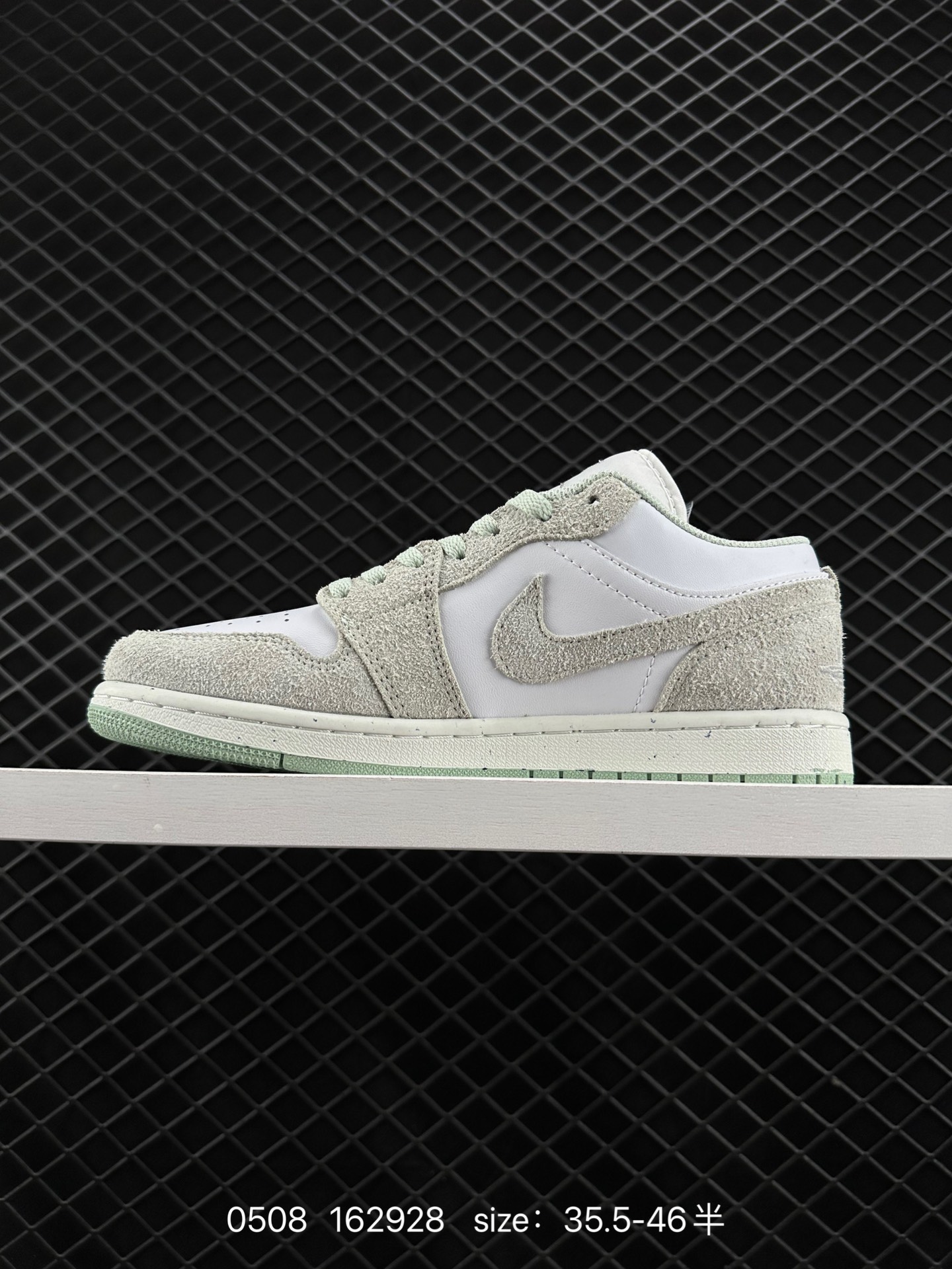 Air Jordan 1 Low AJ1